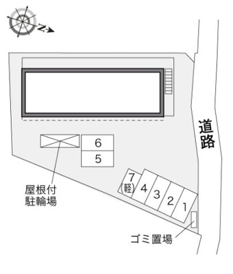 【その他】 | レオパレスコートサイド