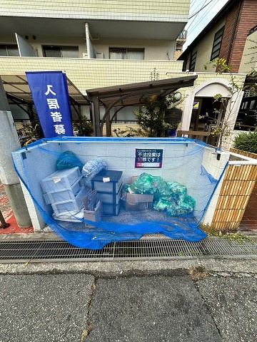 メゾン・ド・アトラーのその他共用部分