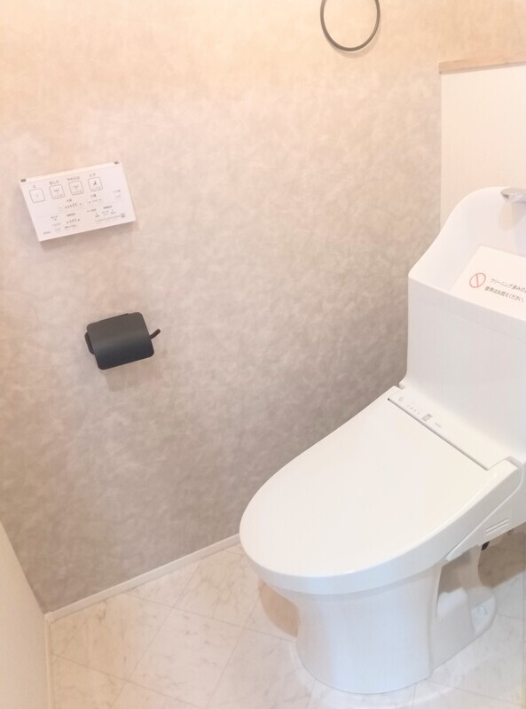 アクティ目黒駅前1号棟のトイレ|清潔感のあるトイレです