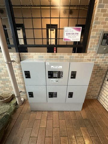 グリーン&ウインズのその他共用部分