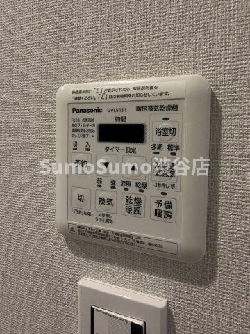 ルフィット神宮北参道の設備