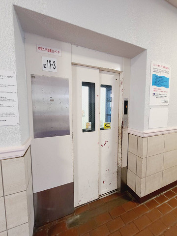 UR武庫川 17号棟の設備