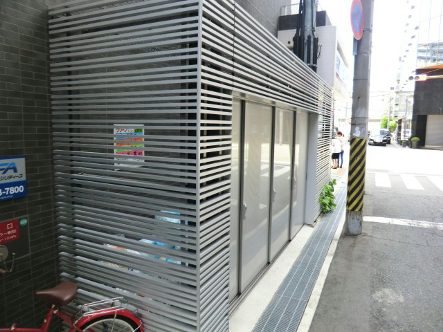 アーバネックスみなと元町の外観