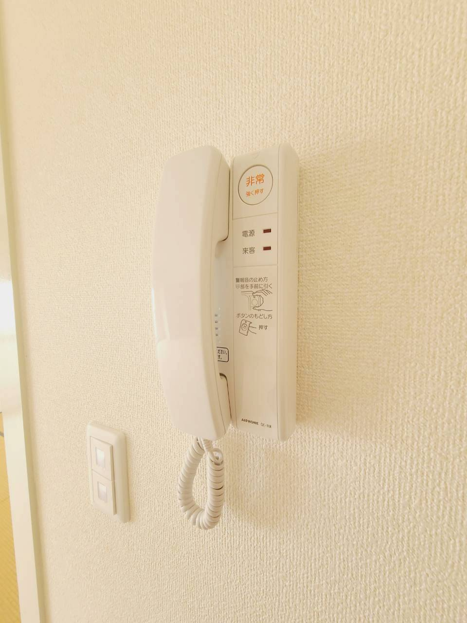UR武庫川 12号棟のセキュリティ