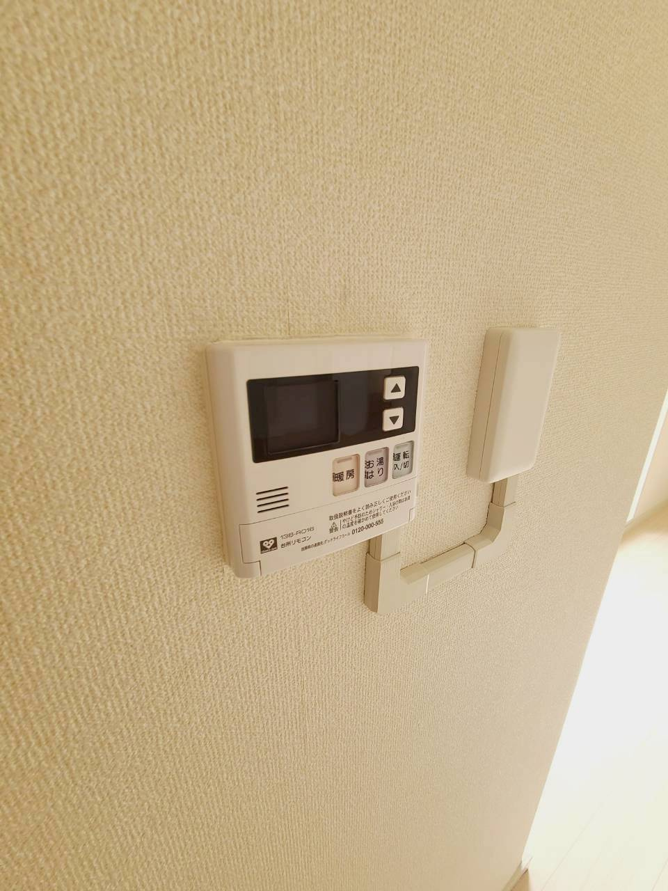 UR武庫川 12号棟のその他