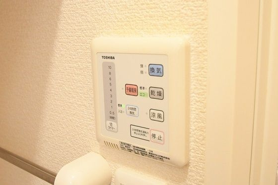 レオパレスアルカンシェルのその他