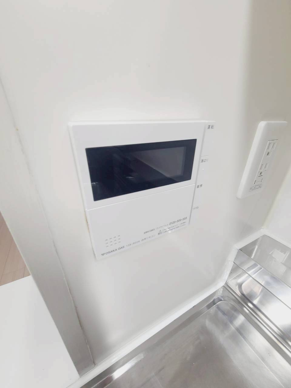 UR武庫川 11号棟のその他