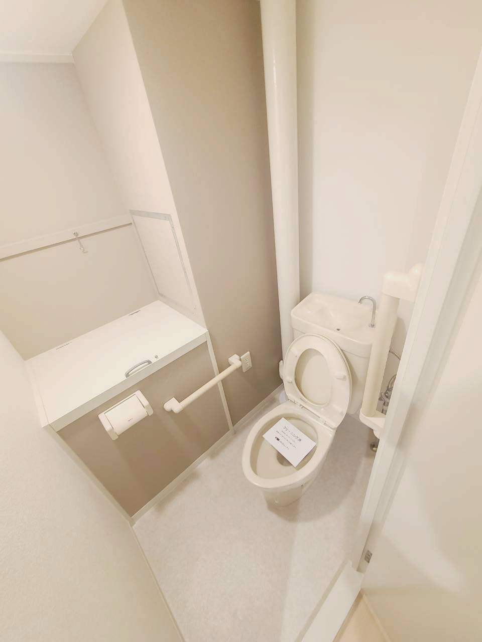 UR武庫川 11号棟のトイレ