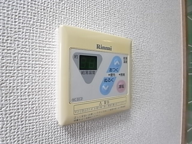 プレサンス神戸駅前
