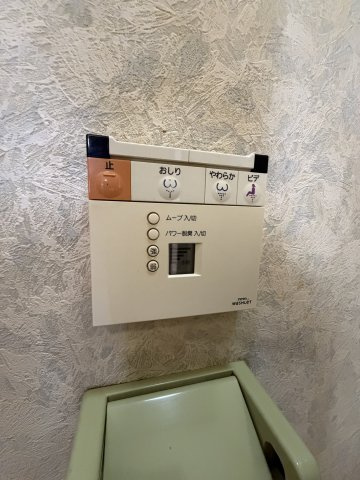 村真ビルのその他共用部分