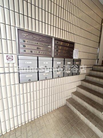 サン＆フラワービルのその他共用部分