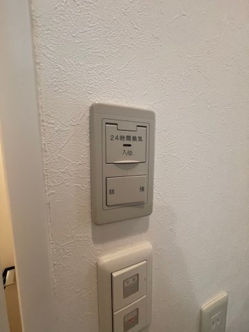 ビガーポリス１３３宝塚 の設備