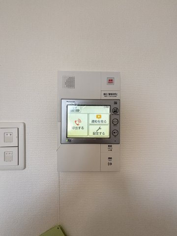 La Douceur九条のセキュリティ