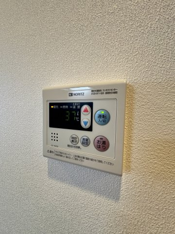 La Douceur九条の設備