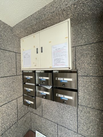 サンスターマンションのその他共用部分