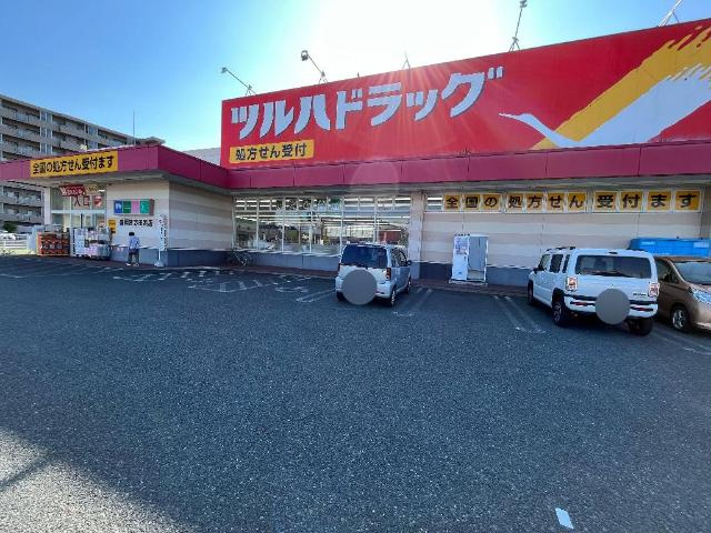 コムルソレイユの周辺|ツルハドラッグ盛岡津志田西店まで793ｍ