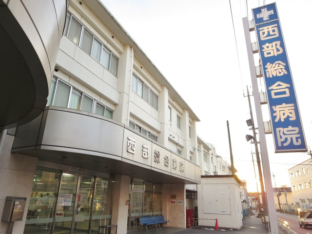 アベニール彩のその他|医療法人聖仁会西部総合病院