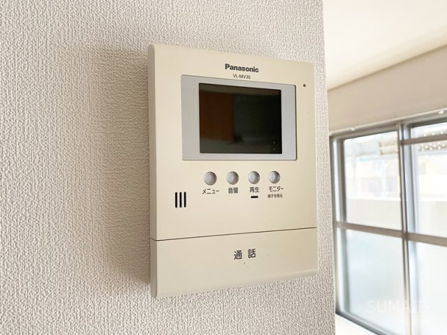 原田マンションのセキュリティ|安心のモニター付きインターホン！