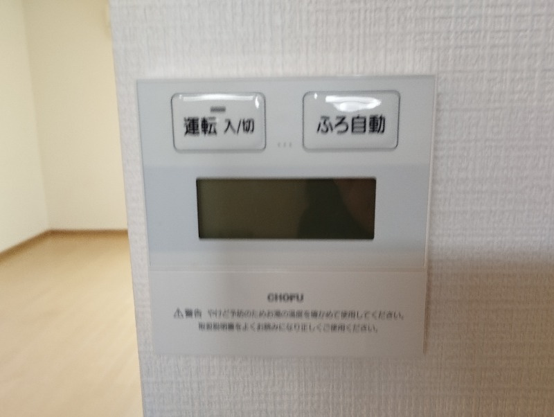 岡崎市寿町のアパートの設備