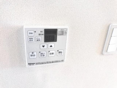 【設備】 | Ｊｉｒｏ東幸 | 給湯リモコン（イメージ）