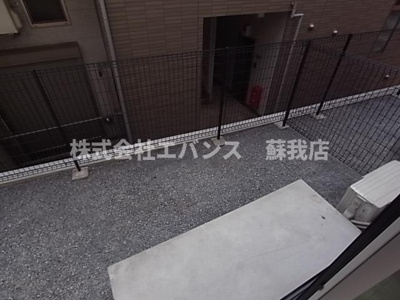 【バルコニー】 | カムフォート蘇我 | 外からの目が気にならないバルコニーで洗濯物が干せます