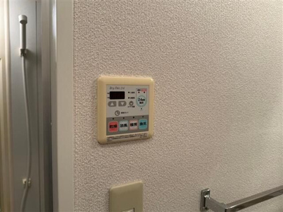 【設備】 | アーバイル日本橋小伝馬町