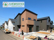 龍ケ崎市久保台2丁目第1期　新築戸建　1号棟の画像