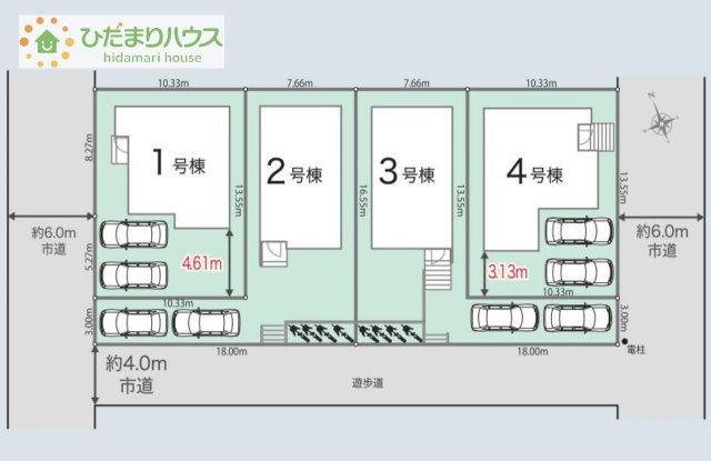 【区画図】 | 龍ケ崎市久保台2丁目第1期　新築戸建　1号棟 | ご家族でお車に乗る方に！駐車場2台分あります！
（1号棟）