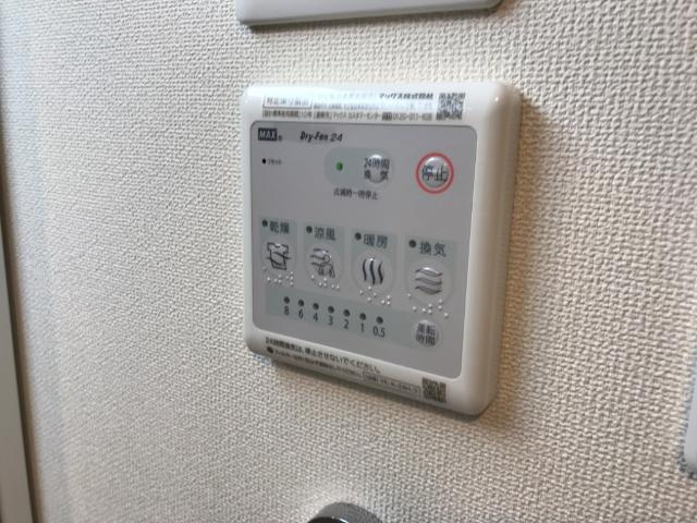 コムルソレイユのその他|浴室乾燥機（イメージ）