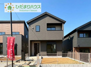龍ケ崎市久保台2丁目第1期　新築戸建　2号棟の画像