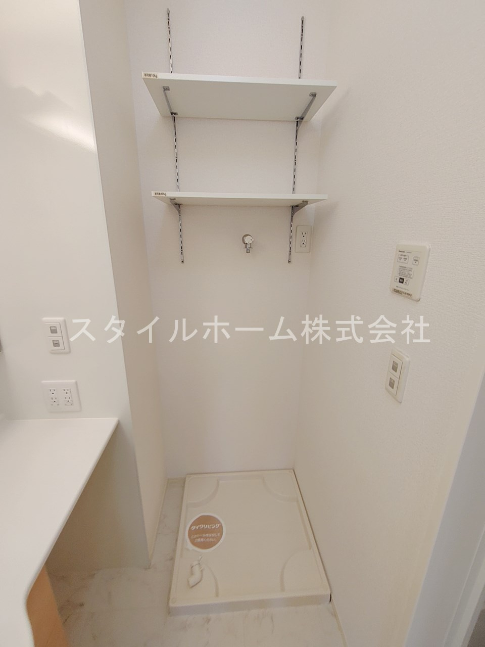 ウィット蔵子のその他