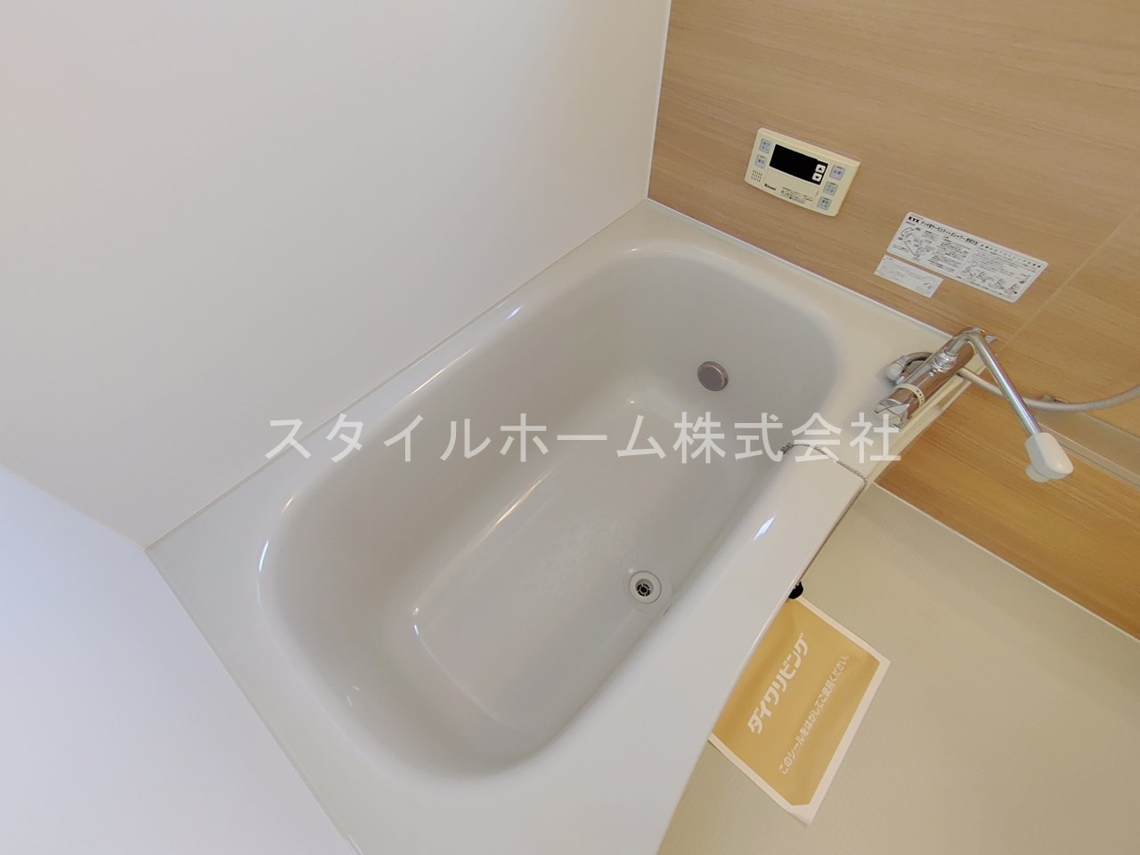 ウィット蔵子の浴室