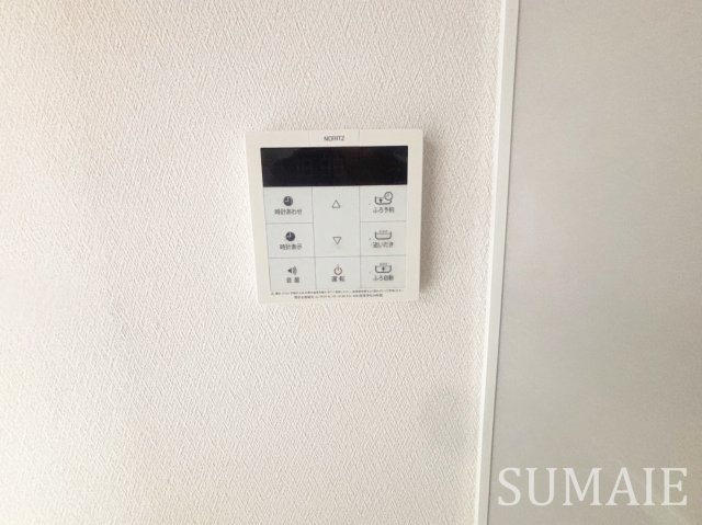 リバーサイドコートの設備|給湯器です！