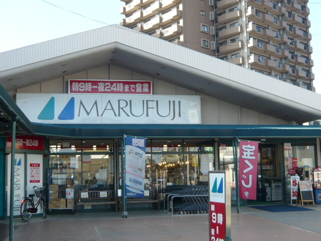 ハイホーム東青梅のその他|マルフジ東青梅店