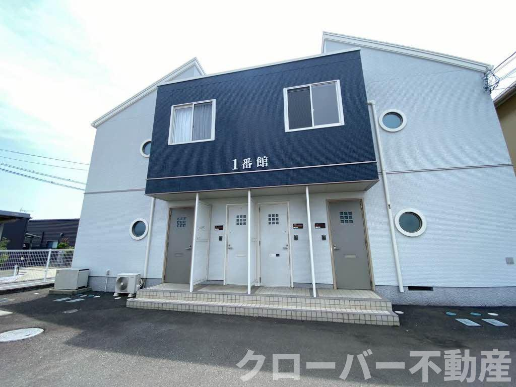 プリマ・メゾン 1番館