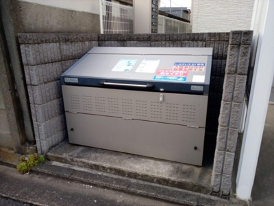 【その他共用部分】 | クレイノ新町西