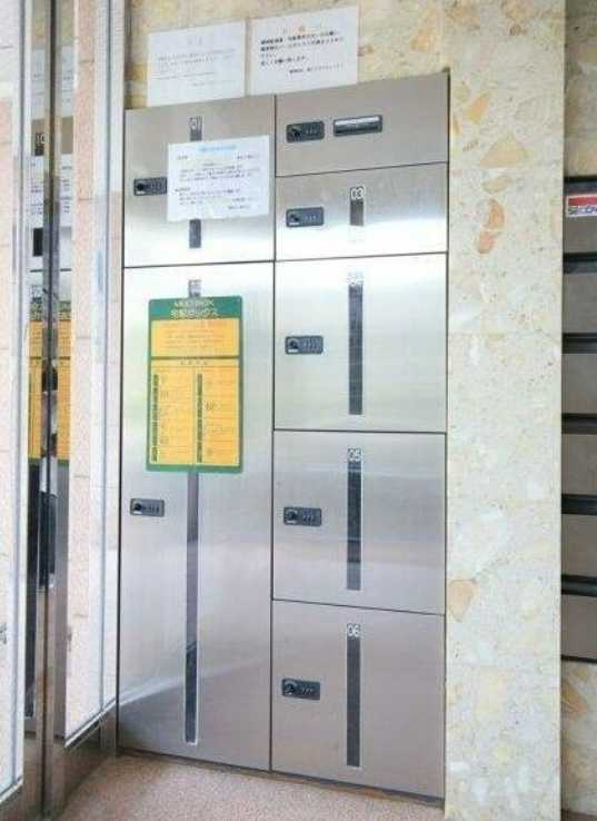 ルーブル駒沢大学　敷金0　バストイレ別　オートロックのその他共用部分