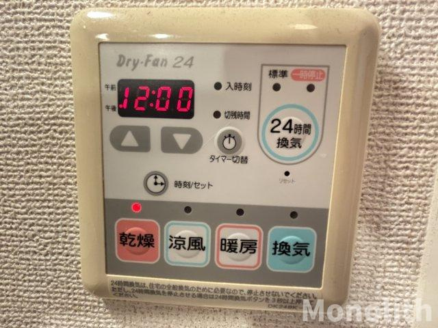 サニーストリートの設備