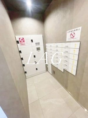 【その他共用部分】 | MAXIV　CROSお花茶屋 | 集合ポストです。
