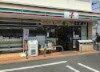 【周辺】 | グレイスコート３番館
