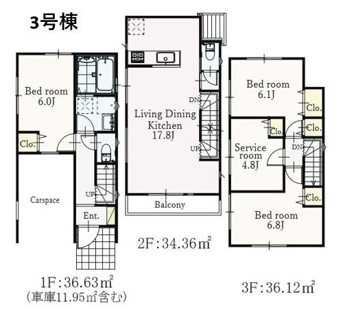 【横浜市旭区西川島45-2全8棟新築戸建て】★仲介手数料無料★（鶴ケ峰小学校・西谷中学校）の間取り|約17.8帖のLDKは家族がゆったり寛げる広さを確保。3階には6帖超の洋室を2部屋配置し、プライベート空間も充実。収納スペースも豊富で使い勝手の良い住まいです。