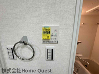 【設備】 | H-maison衣摺Ⅲ