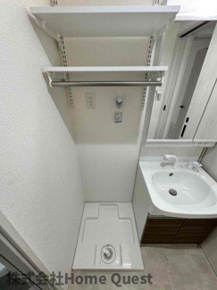 【設備】 | H-maison衣摺Ⅲ