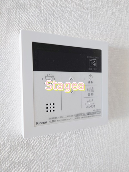 エトワールの設備