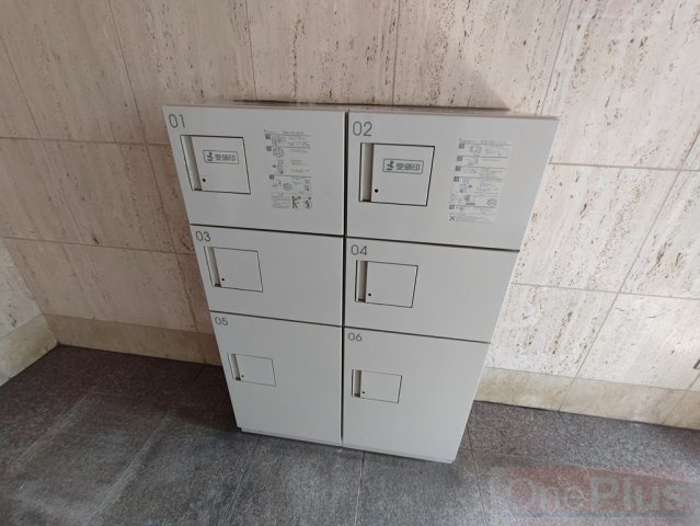 イルシオンド芦屋のその他共用部分|宅配BOX