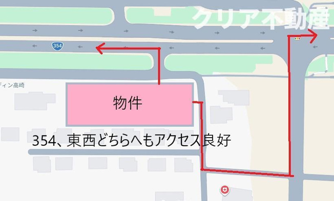 【周辺】 | 玉村町斉田第2期新築2号棟　☆LDKエアコン付☆354沿い