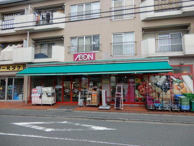 コート向ヶ丘の周辺