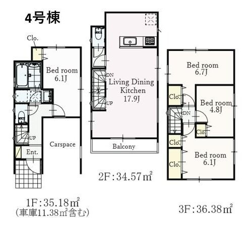 【横浜市旭区西川島45-2全8棟新築戸建て】★仲介手数料無料★（鶴ケ峰小学校・西谷中学校）の間取り|2階LDKを採用した明るい住空間。3階には約6.7帖・6.1帖の洋室を配置し、ご家族それぞれの居室をしっかり確保しました。各居室収納付きでお部屋もスッキリ保てます。