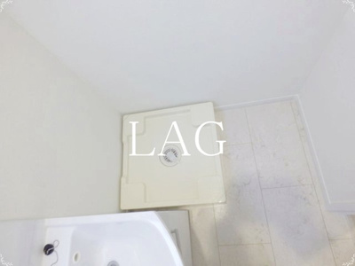 【設備】 | アルベロ新検見川 | 室内洗濯機置き場です。