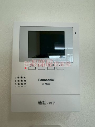 アトリウム合川のセキュリティ